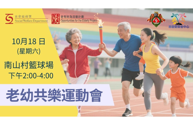 健身拉筋班_W0003