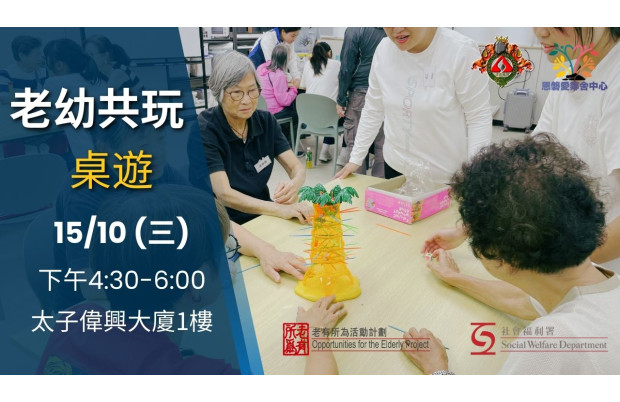 健身拉筋班_W0003